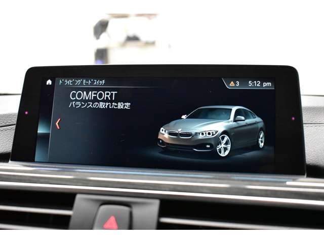 ＢＭＷ ４シリーズ ４４０Ｉ Ｍスポーツ H30年 (関東) 99