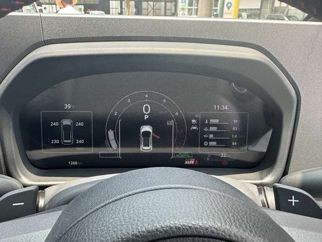 トヨタ ＧＲヤリス １．６ ＲＺ ハイ パフォーマンス ＧＲ－ＤＡＴ ４ＷＤ R7年 (東海) 99