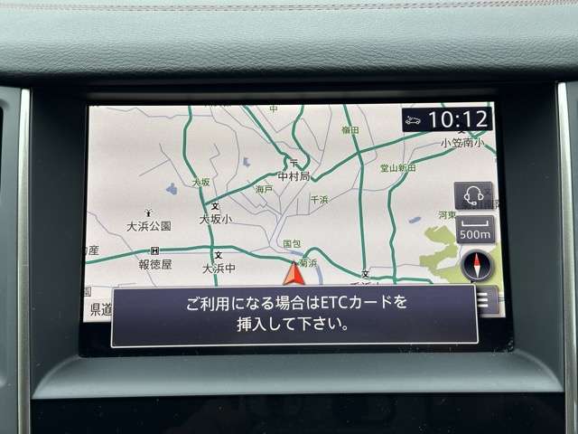 日産 スカイライン ３．０ ４００Ｒ R2年 (東海) 99