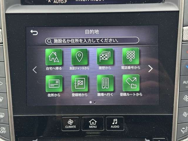 日産 スカイライン ３．０ ４００Ｒ R2年 (東海) 99