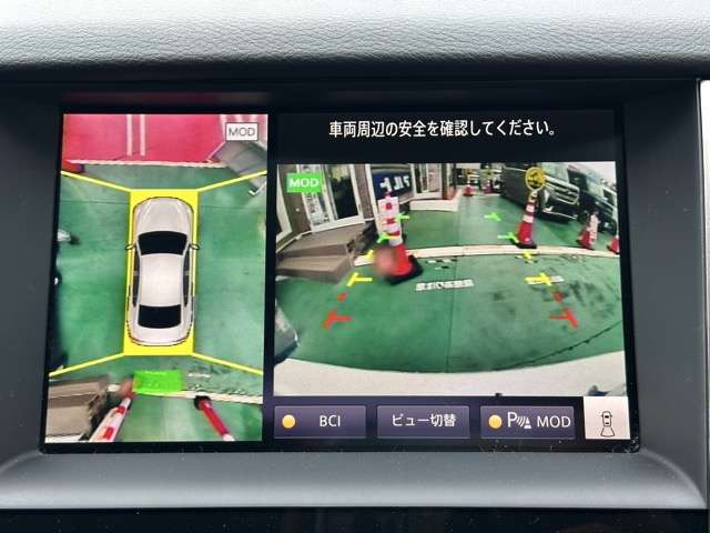 日産 スカイライン ３．０ ４００Ｒ R2年 (東海) 99