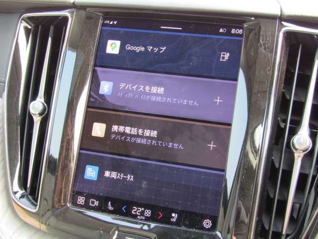 ボルボ ＸＣ６０ リチャージ アルティメット Ｔ６ ＡＷＤ プラグイン ハイブリッド ４ＷＤ R4年 (四国) 99