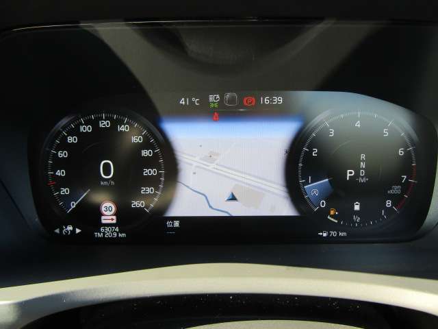 ボルボ ＸＣ９０ Ｂ５ ＡＷＤ ノルディック エディション ４ＷＤ R2年 (四国) 99
