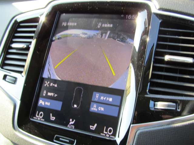 ボルボ ＸＣ９０ Ｂ５ ＡＷＤ ノルディック エディション ４ＷＤ R2年 (四国) 99