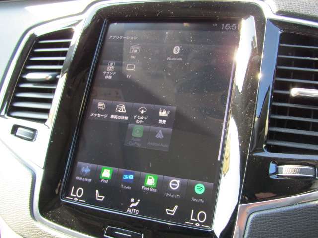 ボルボ ＸＣ９０ Ｂ５ ＡＷＤ ノルディック エディション ４ＷＤ R2年 (四国) 99