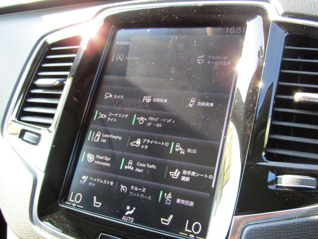 ボルボ ＸＣ９０ Ｂ５ ＡＷＤ ノルディック エディション ４ＷＤ R2年 (四国) 99
