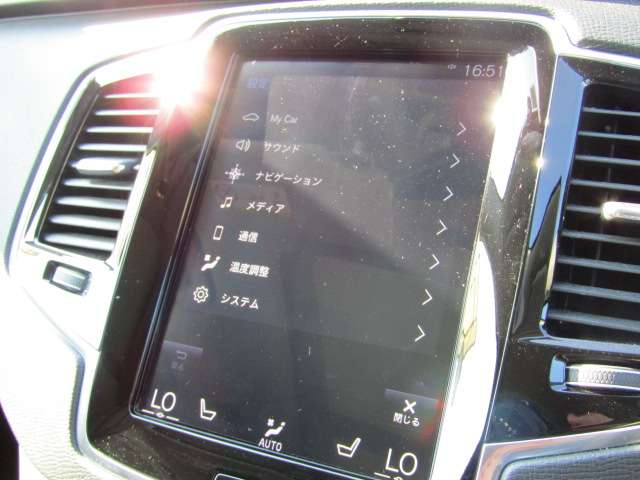 ボルボ ＸＣ９０ Ｂ５ ＡＷＤ ノルディック エディション ４ＷＤ R2年 (四国) 99