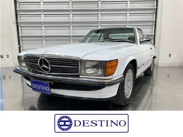 メルセデスベンツ ＳＬクラス Ｒ１０７ S63年 (関東) 99