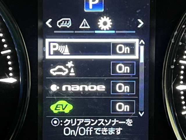 トヨタ ヴェルファイア　ハイブリッド ハイブリッド ２．５ エグゼクティブ ラウンジ Ｅ－ＦＯＵＲ ４ＷＤ H27年 (関東) 99