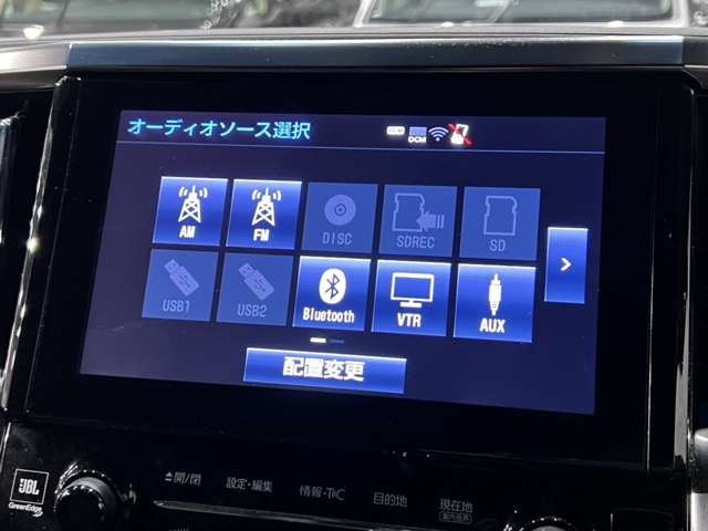 トヨタ ヴェルファイア　ハイブリッド ハイブリッド ２．５ エグゼクティブ ラウンジ Ｅ－ＦＯＵＲ ４ＷＤ H27年 (関東) 99