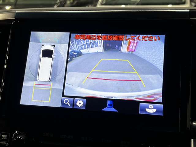 トヨタ ヴェルファイア　ハイブリッド ハイブリッド ２．５ エグゼクティブ ラウンジ Ｅ－ＦＯＵＲ ４ＷＤ H27年 (関東) 99