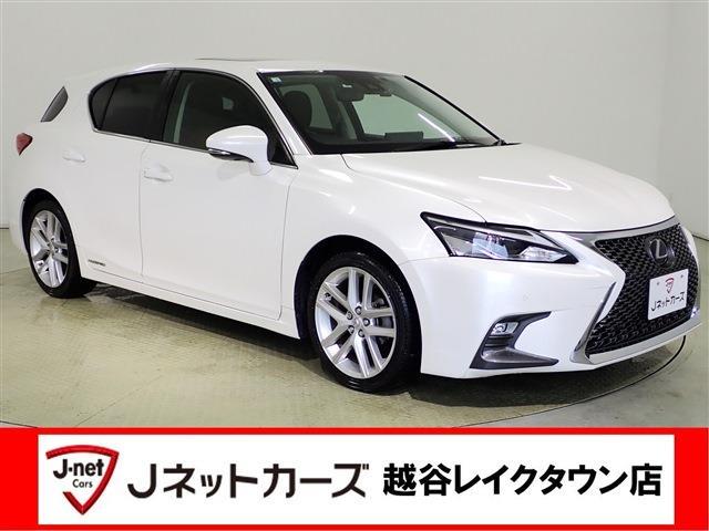 レクサス ＣＴ２００ｈ バージョンＣ R4年 (関東) 99