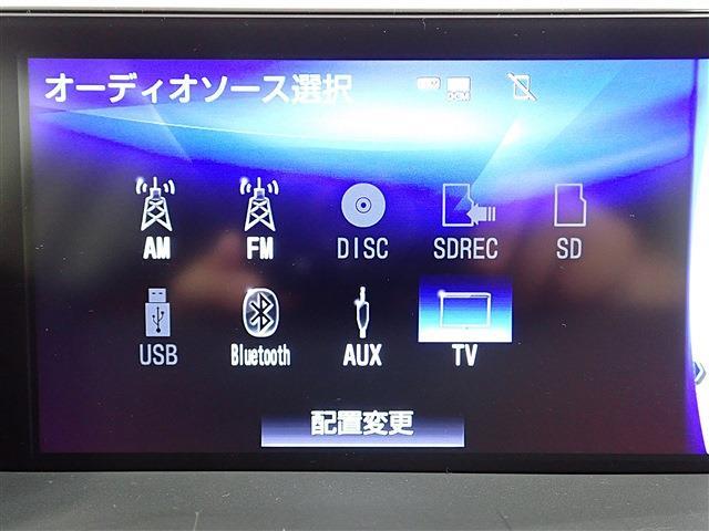レクサス ＣＴ２００ｈ バージョンＣ R4年 (関東) 99