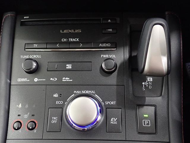 レクサス ＣＴ２００ｈ バージョンＣ R4年 (関東) 99