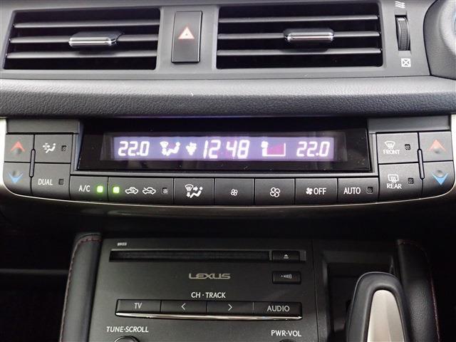 レクサス ＣＴ２００ｈ バージョンＣ R4年 (関東) 99