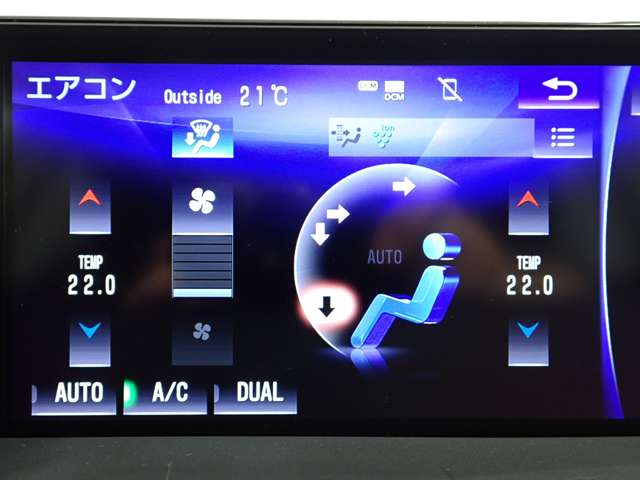 レクサス ＣＴ２００ｈ バージョンＣ R4年 (関東) 99