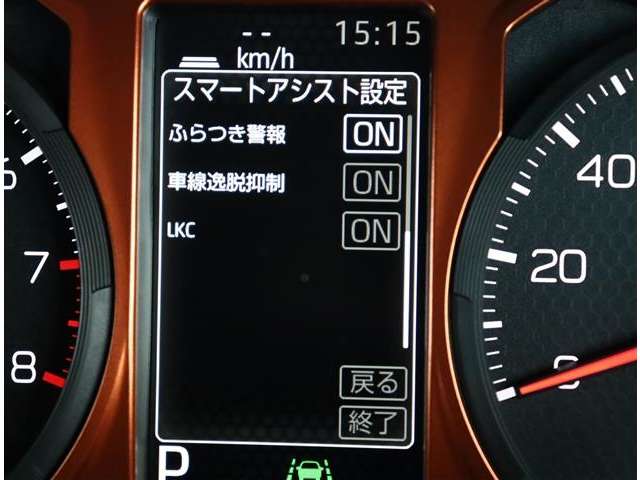 ダイハツ タフト ６６０ Ｇターボ R7年 (関東) 99