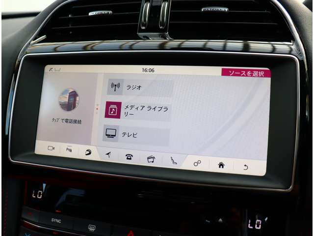 ジャガー Ｆペース ３５Ｔ Ｒスポーツ ４ＷＤ H29年 (関東) 99