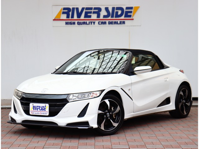 ホンダ Ｓ６６０ ６６０ アルファ H28年 (関東) 99