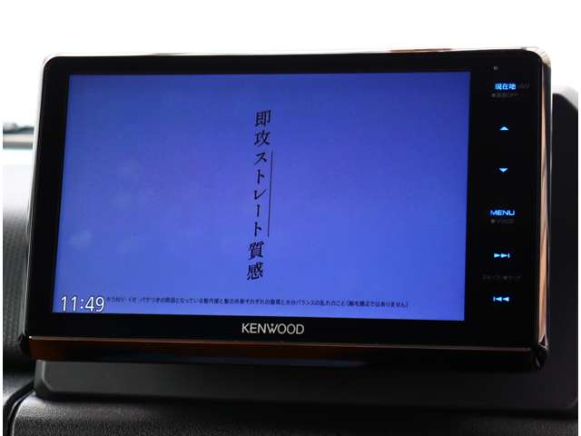 スズキ ジムニー ６６０ ＸＣ ４ＷＤ R4年 (関東) 99