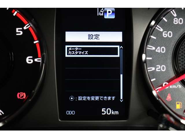 トヨタ ハイラックス ２．４ Ｚ ＧＲスポーツ ディーゼルターボ ４ＷＤ R7年 (東海) 99