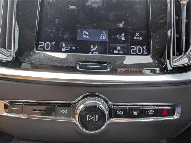 ボルボ Ｖ６０ Ｔ５　インスクリプション H30年 (東北) 99