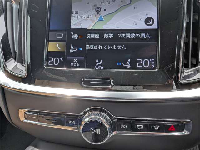 ボルボ Ｖ６０ Ｔ５　インスクリプション H30年 (東北) 99