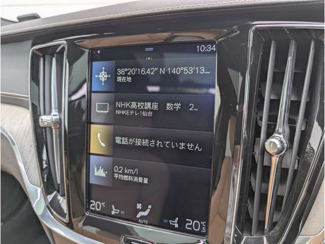ボルボ Ｖ６０ Ｔ５　インスクリプション H30年 (東北) 99