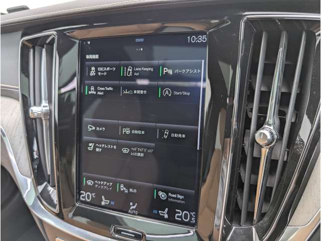 ボルボ Ｖ６０ Ｔ５　インスクリプション H30年 (東北) 99