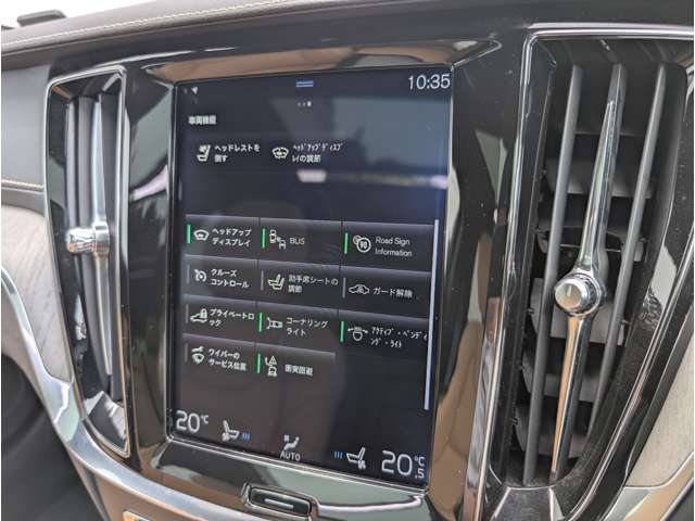 ボルボ Ｖ６０ Ｔ５　インスクリプション H30年 (東北) 99