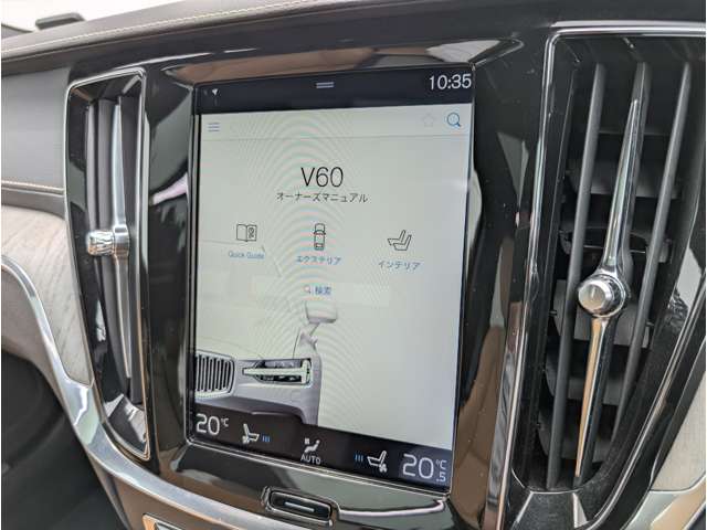 ボルボ Ｖ６０ Ｔ５　インスクリプション H30年 (東北) 99