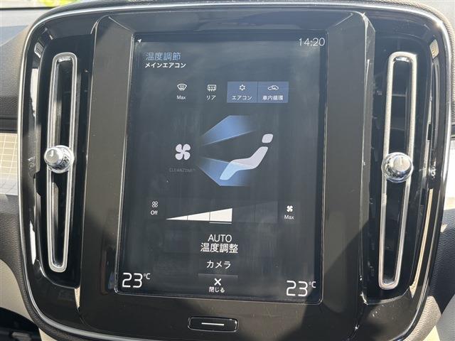 ボルボ ＸＣ４０ Ｔ４　モメンタム H30年 (東北) 99