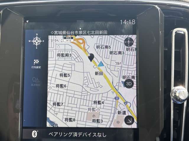 ボルボ ＸＣ４０ Ｔ４　モメンタム H30年 (東北) 99