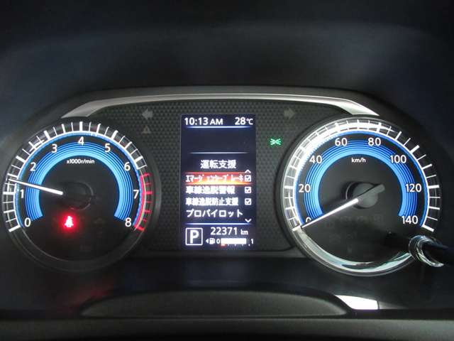 日産 デイズ ６６０ ハイウェイスターＸ プロパイロット エディション R2年 (九州・沖縄) 99