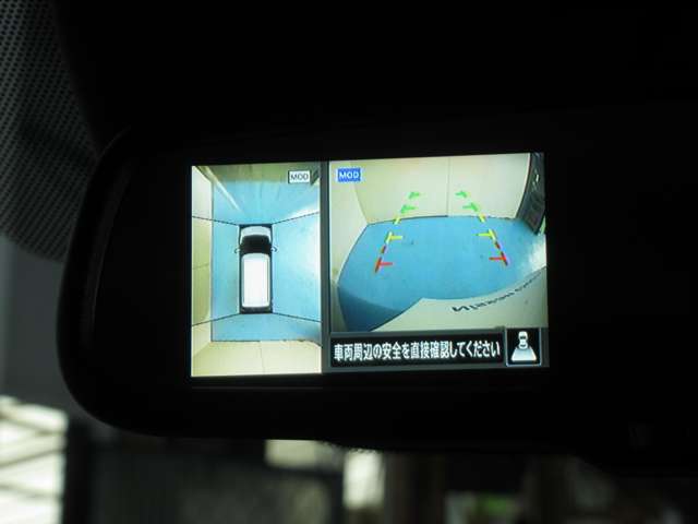 日産 デイズ ６６０ ハイウェイスターＸ プロパイロット エディション R2年 (九州・沖縄) 99