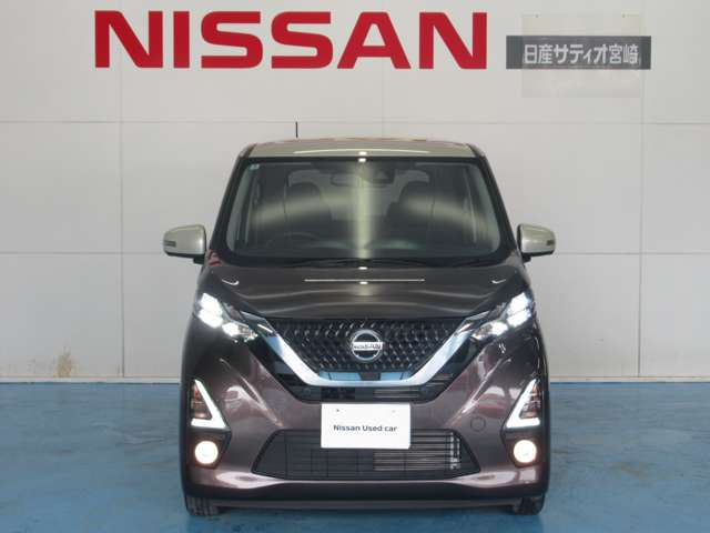 日産 デイズ ６６０ ハイウェイスターＸ プロパイロット エディション R2年 (九州・沖縄) 99