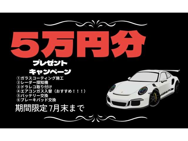 アルファロメオ ジュリエッタ ヴェローチェ　１７５０　ＴＢＩ R3年 (関東) 99
