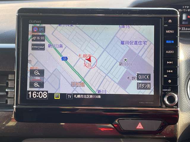 ホンダ Ｎ　ＢＯＸ カスタム ６６０ Ｇ Ｌ ４ＷＤ H30年 (北海道) 99