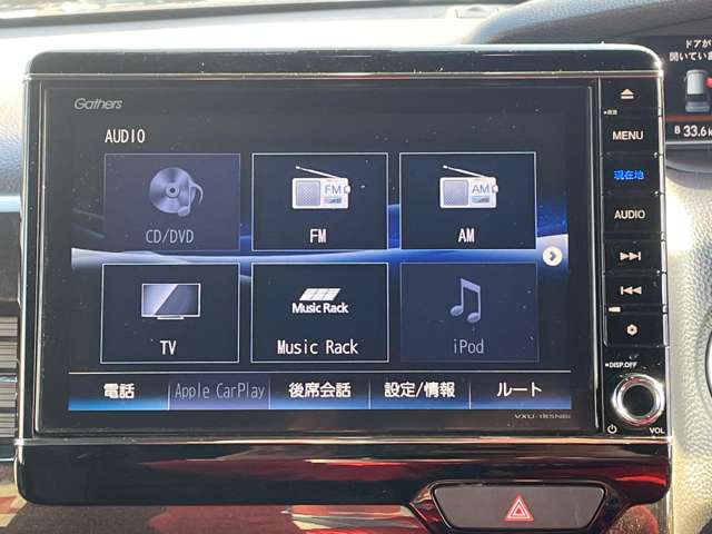 ホンダ Ｎ　ＢＯＸ カスタム ６６０ Ｇ Ｌ ４ＷＤ H30年 (北海道) 99