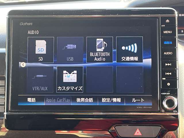 ホンダ Ｎ　ＢＯＸ カスタム ６６０ Ｇ Ｌ ４ＷＤ H30年 (北海道) 99