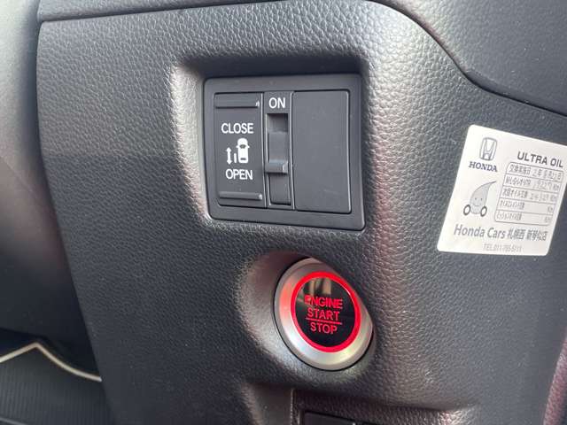 ホンダ Ｎ　ＢＯＸ カスタム ６６０ Ｇ Ｌ ４ＷＤ H30年 (北海道) 99