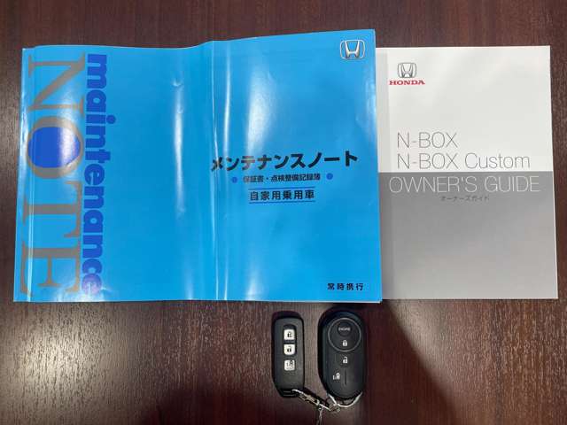 ホンダ Ｎ　ＢＯＸ カスタム ６６０ Ｇ Ｌ ４ＷＤ H30年 (北海道) 99