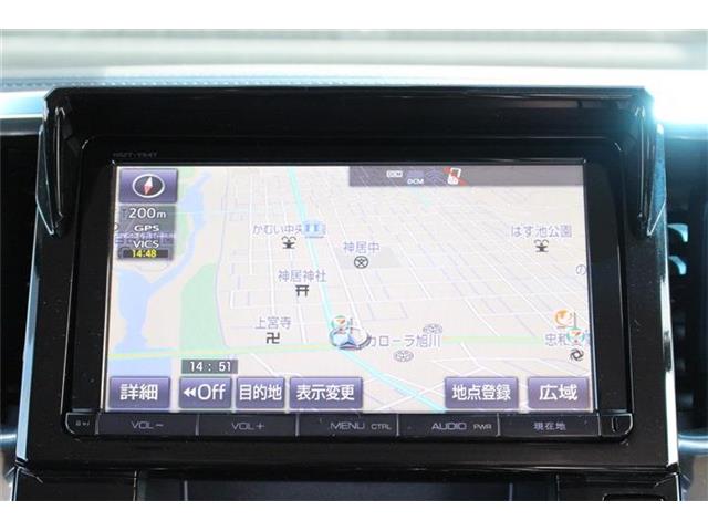 トヨタ ヴェルファイア　ハイブリッド ハイブリッド ２．５ ＺＲ Ｅ－ＦＯＵＲ ４ＷＤ H27年 (北海道) 99