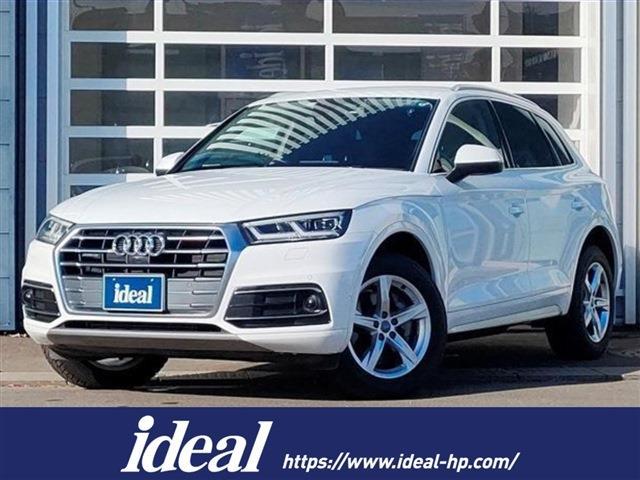 アウディ Ｑ５ ２．０ ＴＦＳＩ クワトロ スポーツ ４ＷＤ H30年 (東北) 99