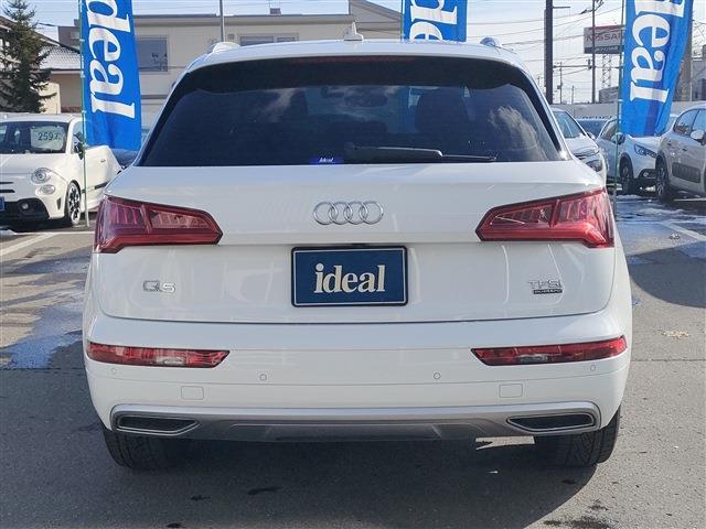 アウディ Ｑ５ ２．０ ＴＦＳＩ クワトロ スポーツ ４ＷＤ H30年 (東北) 99