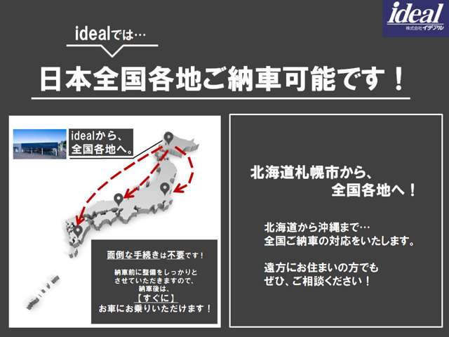 アウディ Ｑ５ ２．０ ＴＦＳＩ クワトロ スポーツ ４ＷＤ H30年 (東北) 99