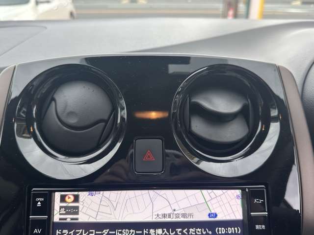 日産 ノート １．２ Ｅ－ＰＯＷＥＲ メダリスト R2年 (東海) 99