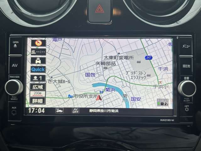 日産 ノート １．２ Ｅ－ＰＯＷＥＲ メダリスト R2年 (東海) 99