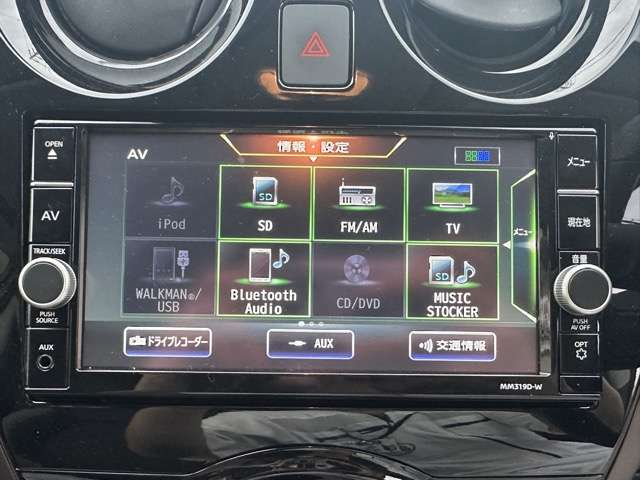 日産 ノート １．２ Ｅ－ＰＯＷＥＲ メダリスト R2年 (東海) 99