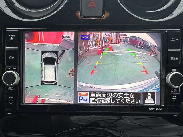 日産 ノート １．２ Ｅ－ＰＯＷＥＲ メダリスト R2年 (東海) 99